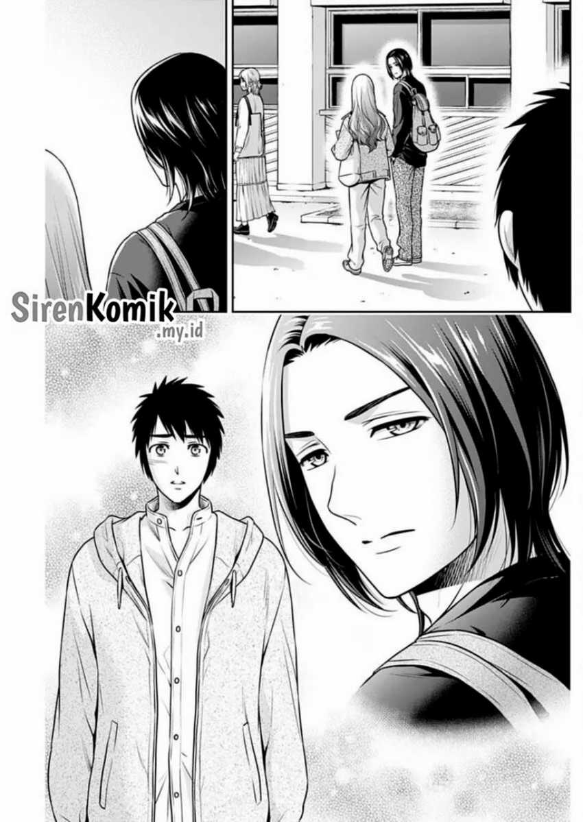 Issho ni Kurashite ii desu ka? Chapter 36 Gambar 4