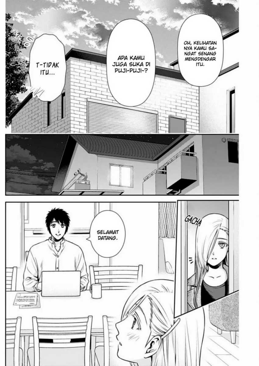 Issho ni Kurashite ii desu ka? Chapter 36 Gambar 7