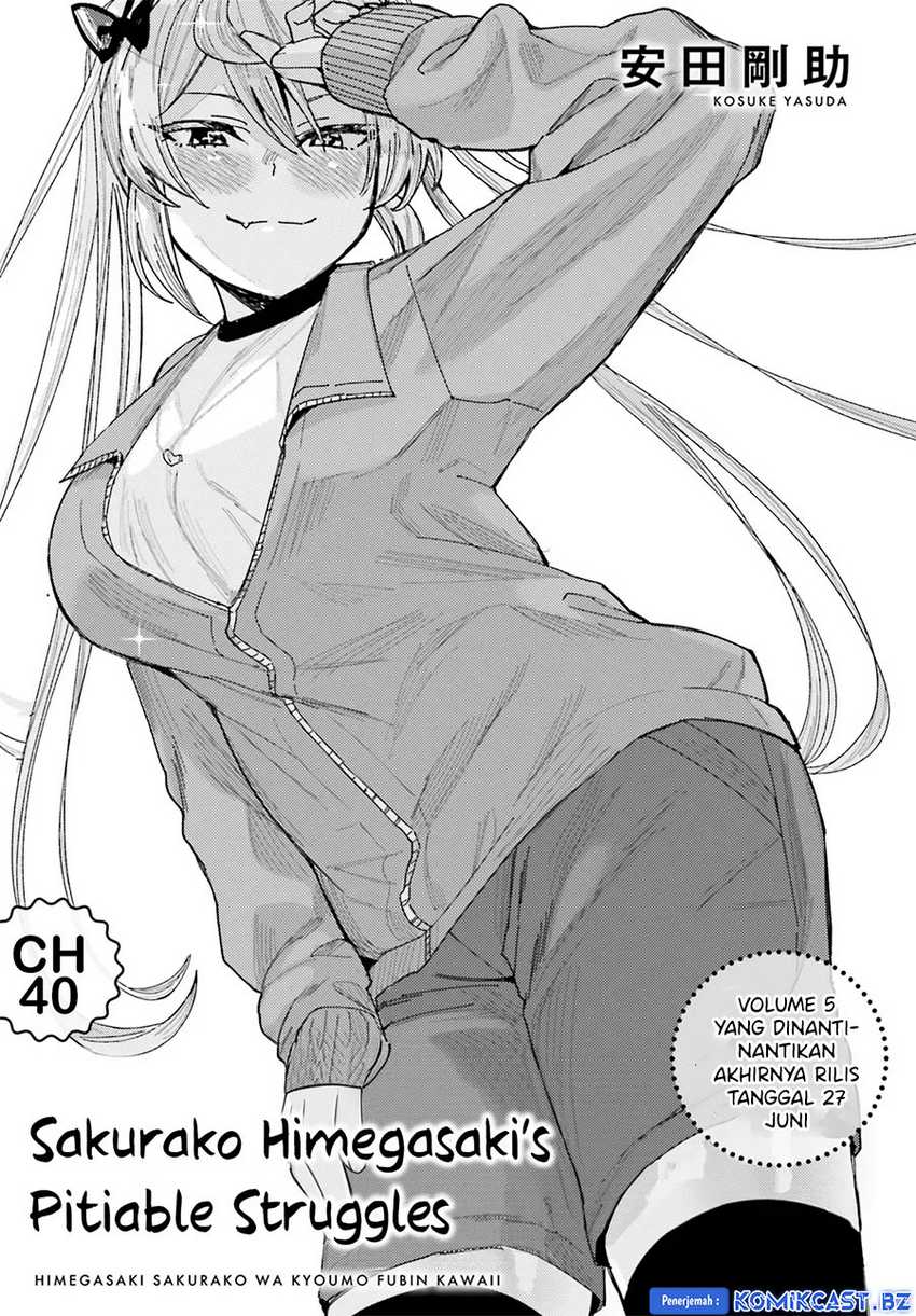 Baca Manga Himegasaki Sakurako wa Kyoumo Fubin Kawaii! Chapter 41 Gambar 2