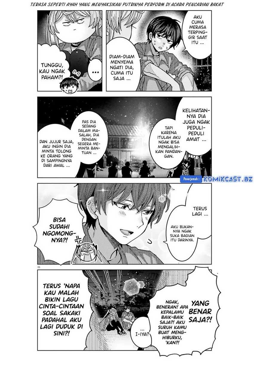 Himegasaki Sakurako wa Kyoumo Fubin Kawaii! Chapter 41 Gambar 7