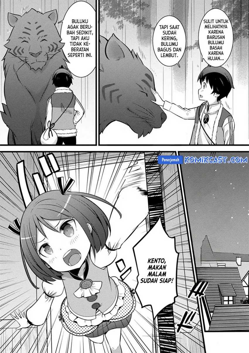 Komik Hazure Hantei kara Hajimatta Cheat Majutsushi Seikatsu - Chapter Chapter 28 - Halaman 10