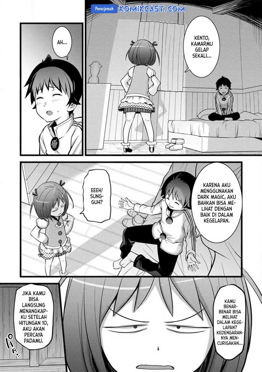 Komik Hazure Hantei kara Hajimatta Cheat Majutsushi Seikatsu - Chapter Chapter 28 - Halaman 11