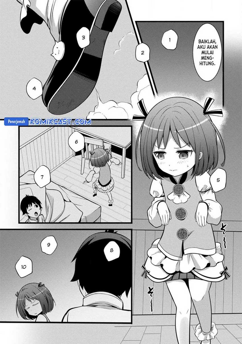 Komik Hazure Hantei kara Hajimatta Cheat Majutsushi Seikatsu - Chapter Chapter 28 - Halaman 12