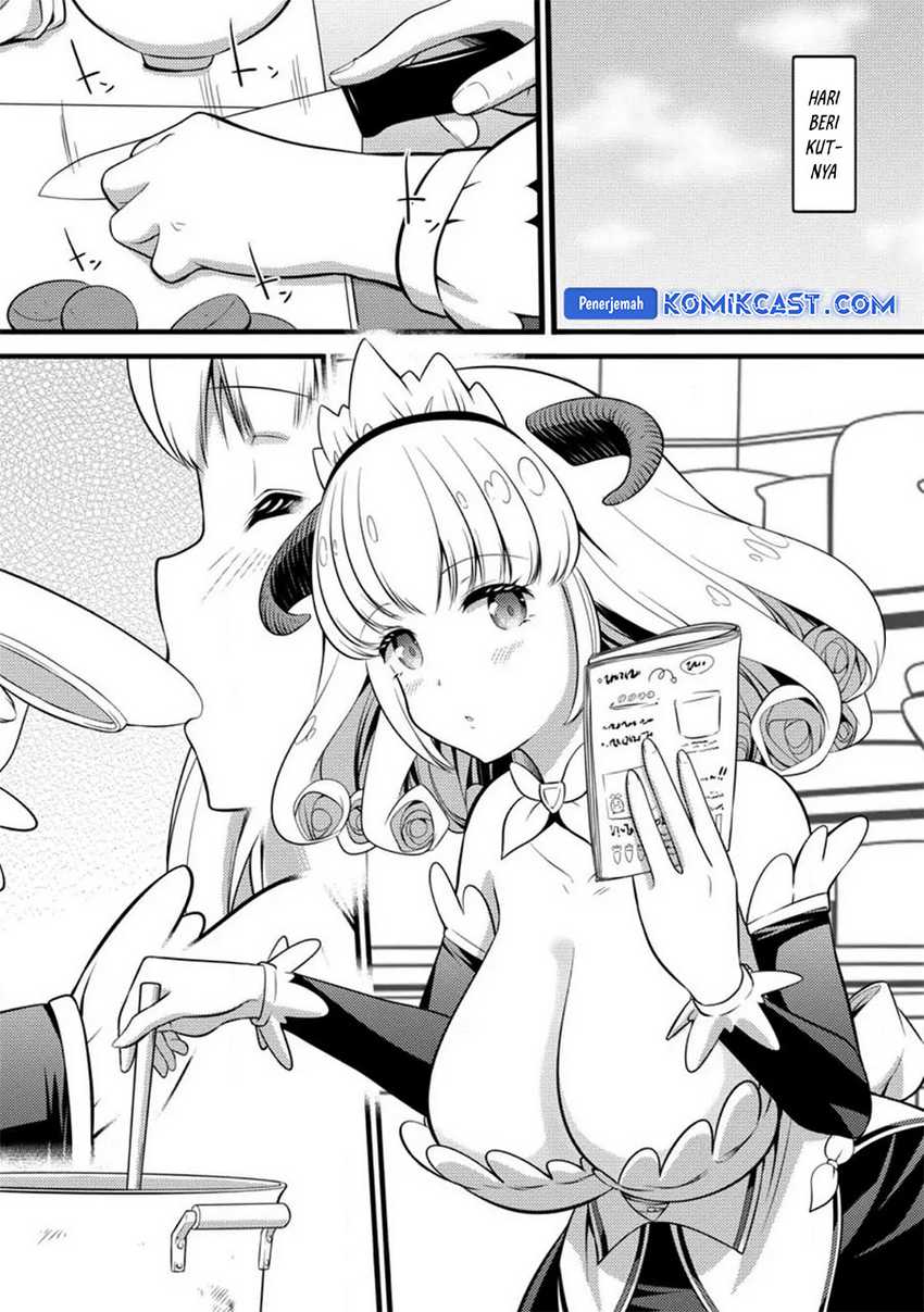 Komik Hazure Hantei kara Hajimatta Cheat Majutsushi Seikatsu - Chapter Chapter 28 - Halaman 15