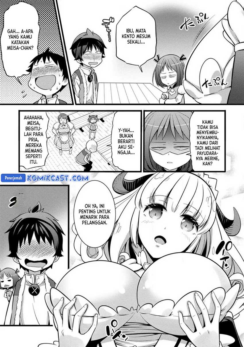 Komik Hazure Hantei kara Hajimatta Cheat Majutsushi Seikatsu - Chapter Chapter 28 - Halaman 16