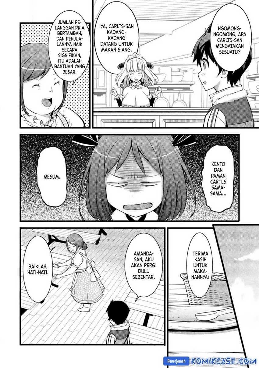 Komik Hazure Hantei kara Hajimatta Cheat Majutsushi Seikatsu - Chapter Chapter 28 - Halaman 17