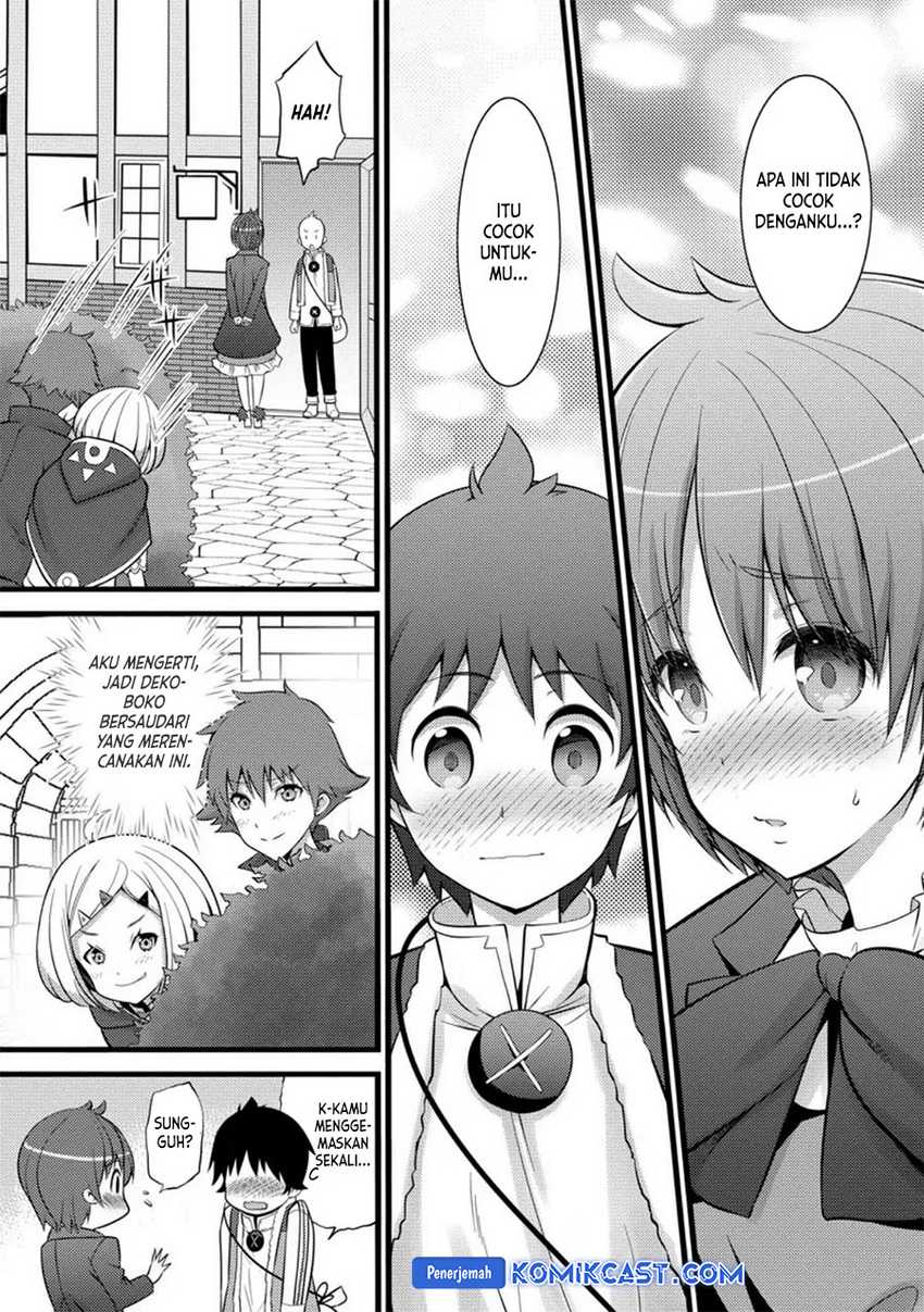 Komik Hazure Hantei kara Hajimatta Cheat Majutsushi Seikatsu - Chapter Chapter 28 - Halaman 19