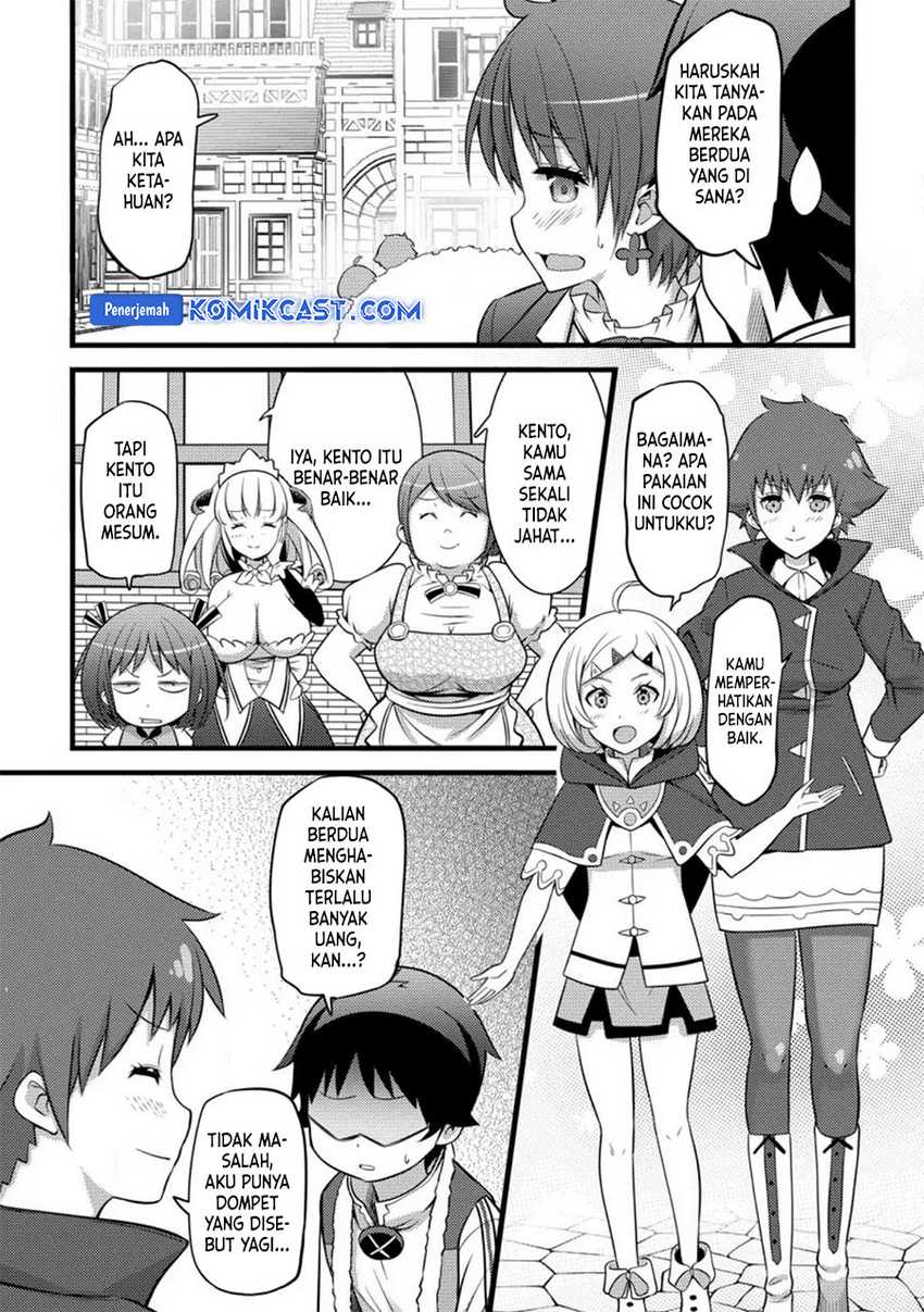 Komik Hazure Hantei kara Hajimatta Cheat Majutsushi Seikatsu - Chapter Chapter 28 - Halaman 20