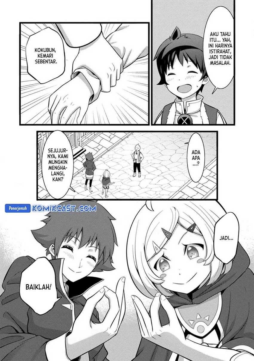 Komik Hazure Hantei kara Hajimatta Cheat Majutsushi Seikatsu - Chapter Chapter 28 - Halaman 22