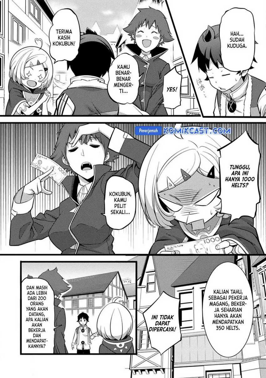 Komik Hazure Hantei kara Hajimatta Cheat Majutsushi Seikatsu - Chapter Chapter 28 - Halaman 23