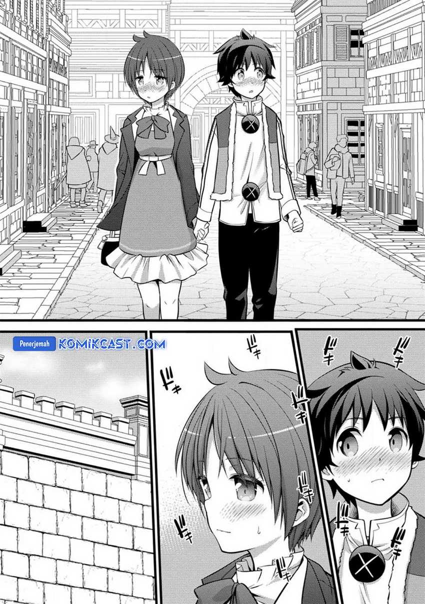 Komik Hazure Hantei kara Hajimatta Cheat Majutsushi Seikatsu - Chapter Chapter 28 - Halaman 26