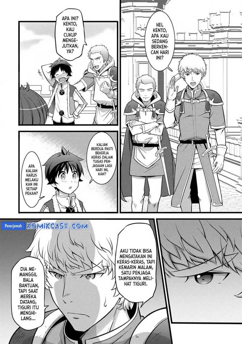 Komik Hazure Hantei kara Hajimatta Cheat Majutsushi Seikatsu - Chapter Chapter 28 - Halaman 28