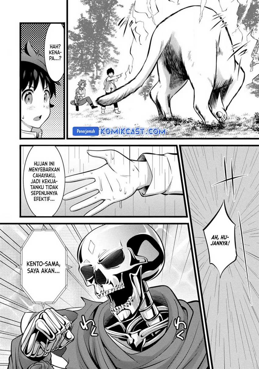 Komik Hazure Hantei kara Hajimatta Cheat Majutsushi Seikatsu - Chapter Chapter 28 - Halaman 3