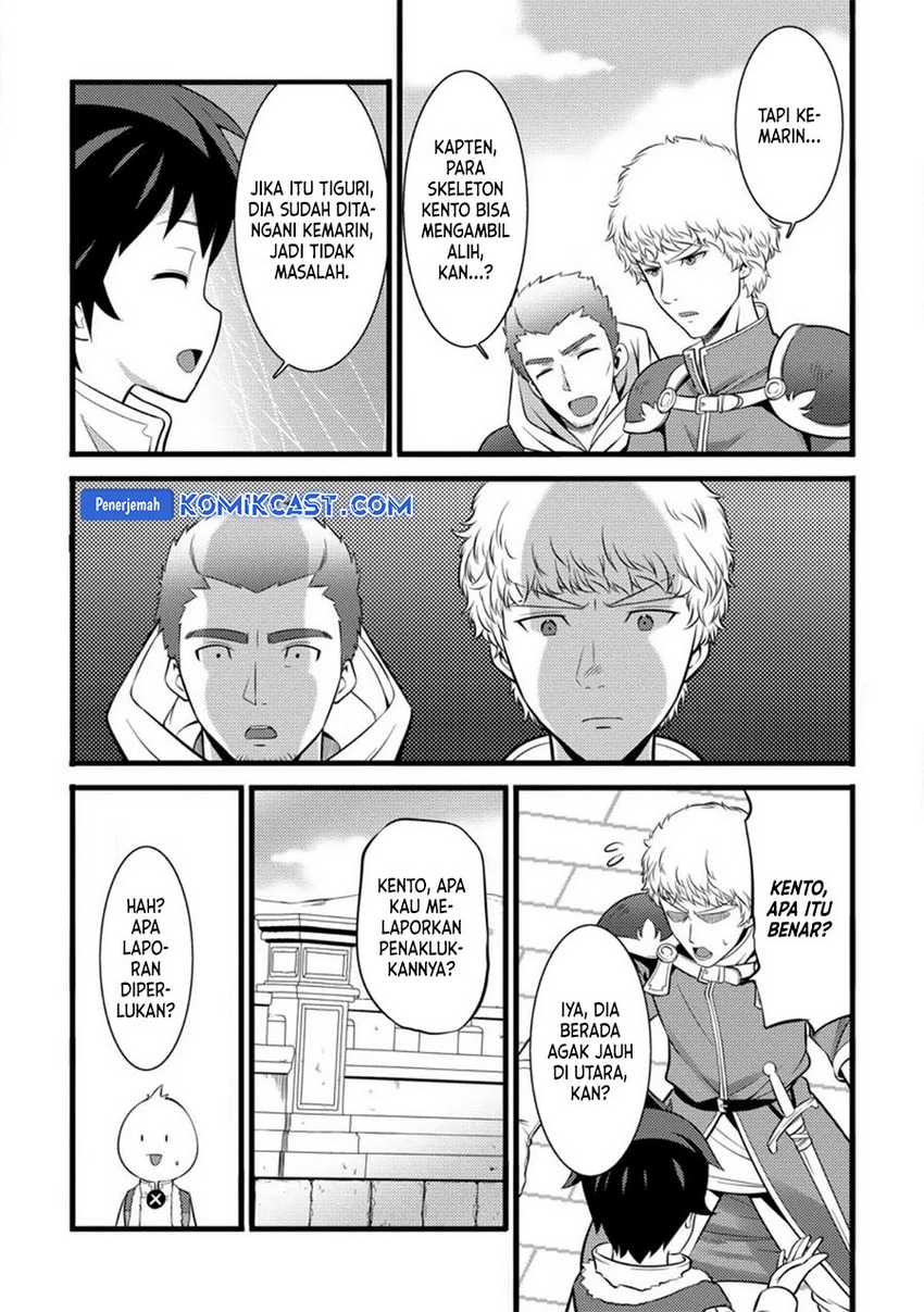 Komik Hazure Hantei kara Hajimatta Cheat Majutsushi Seikatsu - Chapter Chapter 28 - Halaman 30