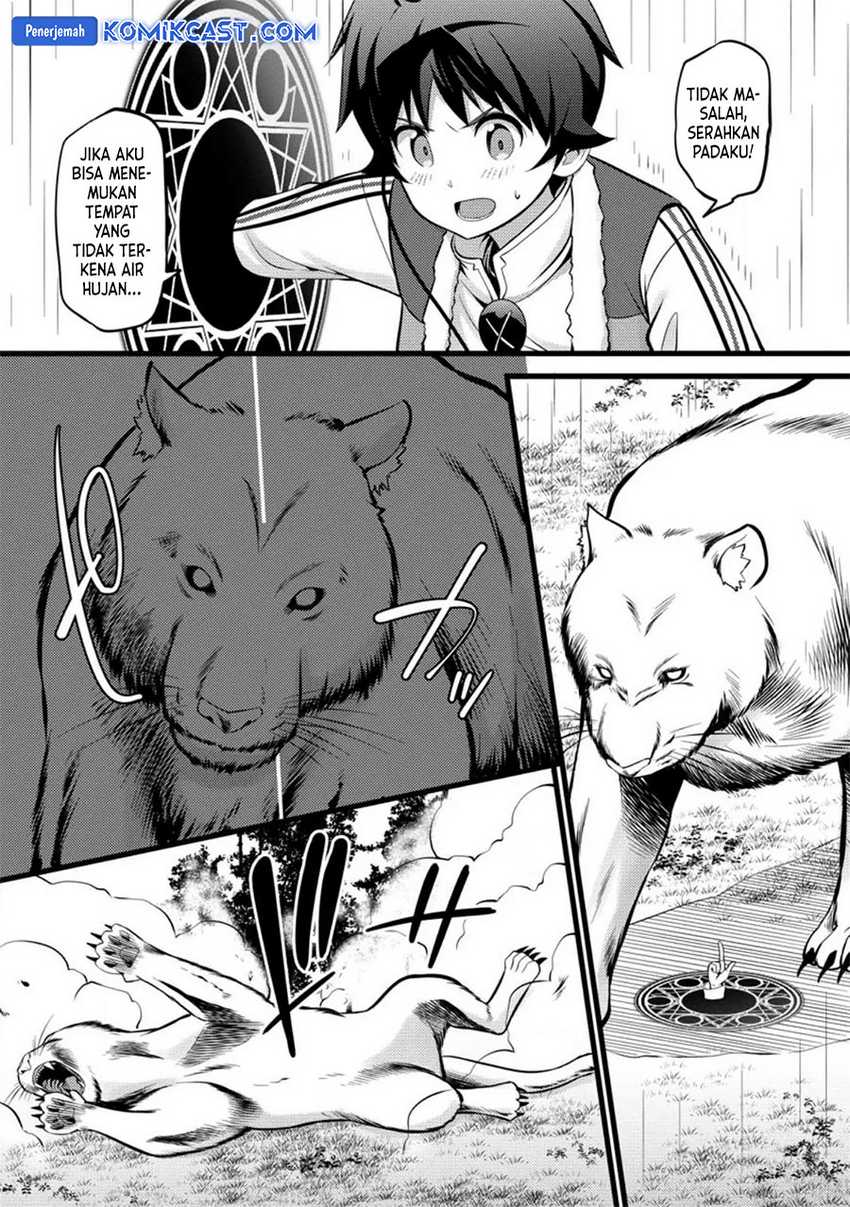 Komik Hazure Hantei kara Hajimatta Cheat Majutsushi Seikatsu - Chapter Chapter 28 - Halaman 4