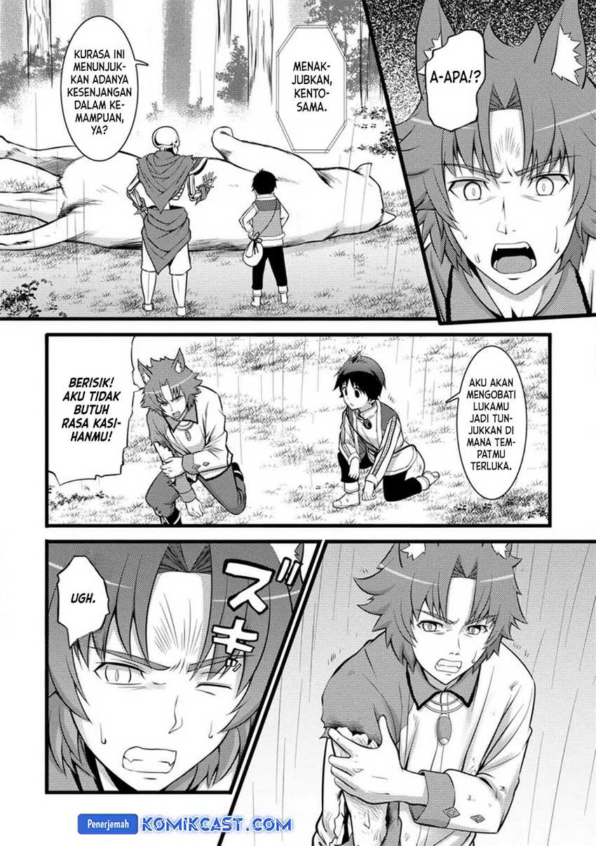 Komik Hazure Hantei kara Hajimatta Cheat Majutsushi Seikatsu - Chapter Chapter 28 - Halaman 5