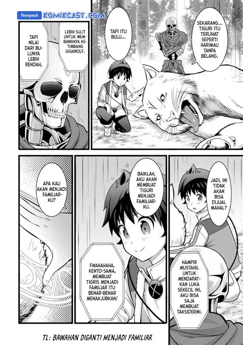 Komik Hazure Hantei kara Hajimatta Cheat Majutsushi Seikatsu - Chapter Chapter 28 - Halaman 7