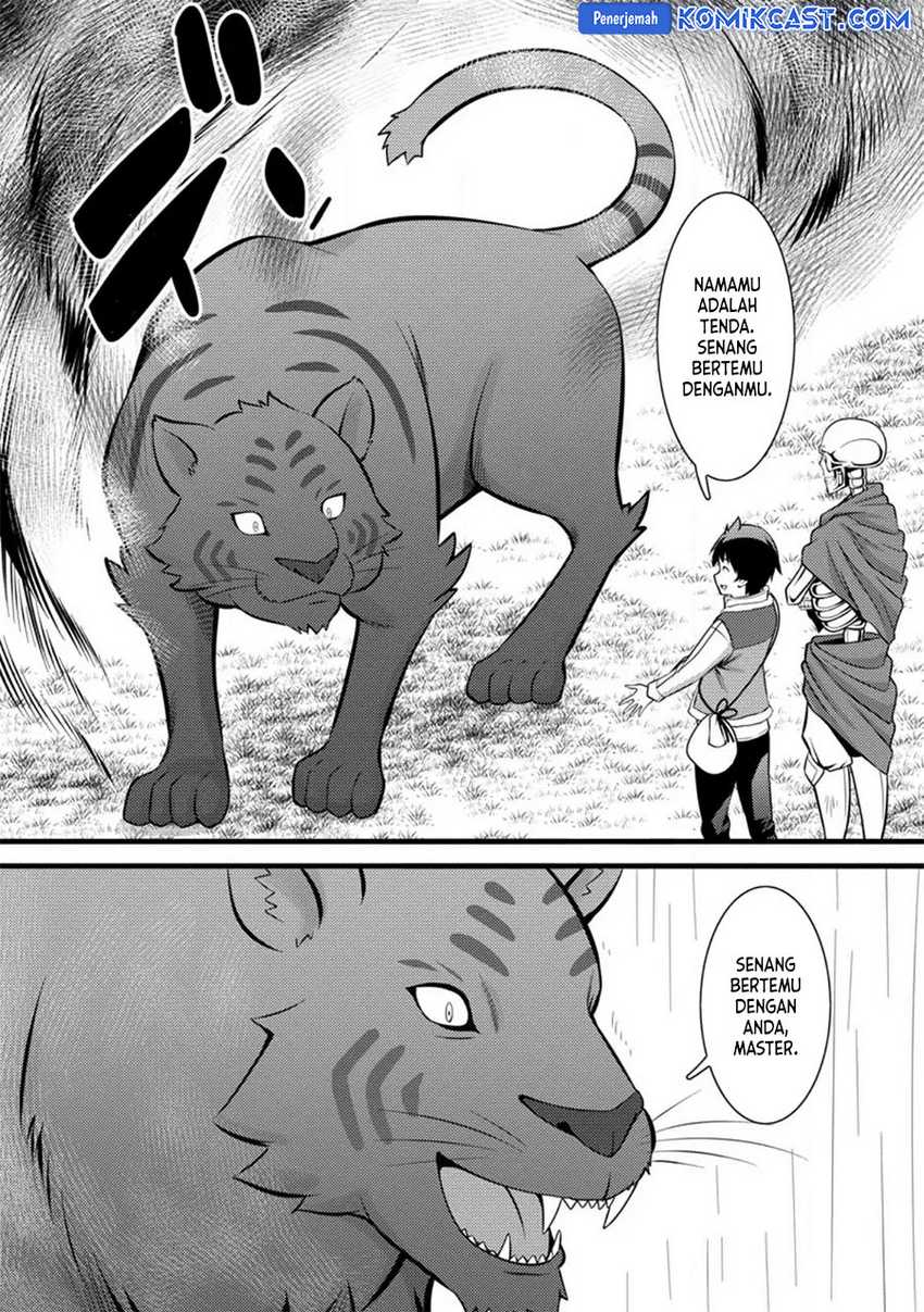 Komik Hazure Hantei kara Hajimatta Cheat Majutsushi Seikatsu - Chapter Chapter 28 - Halaman 9