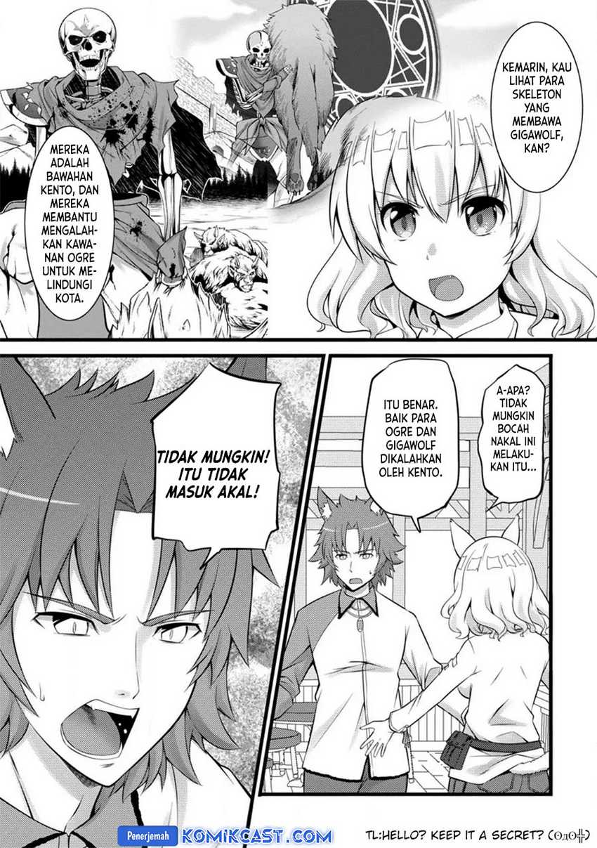 Komik Hazure Hantei kara Hajimatta Cheat Majutsushi Seikatsu - Chapter Chapter 27 - Halaman 8