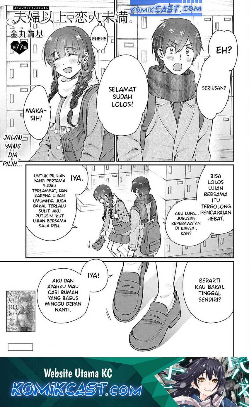 Baca Manga Fuufu Ijou Koibito Miman. Chapter 77 Gambar 2
