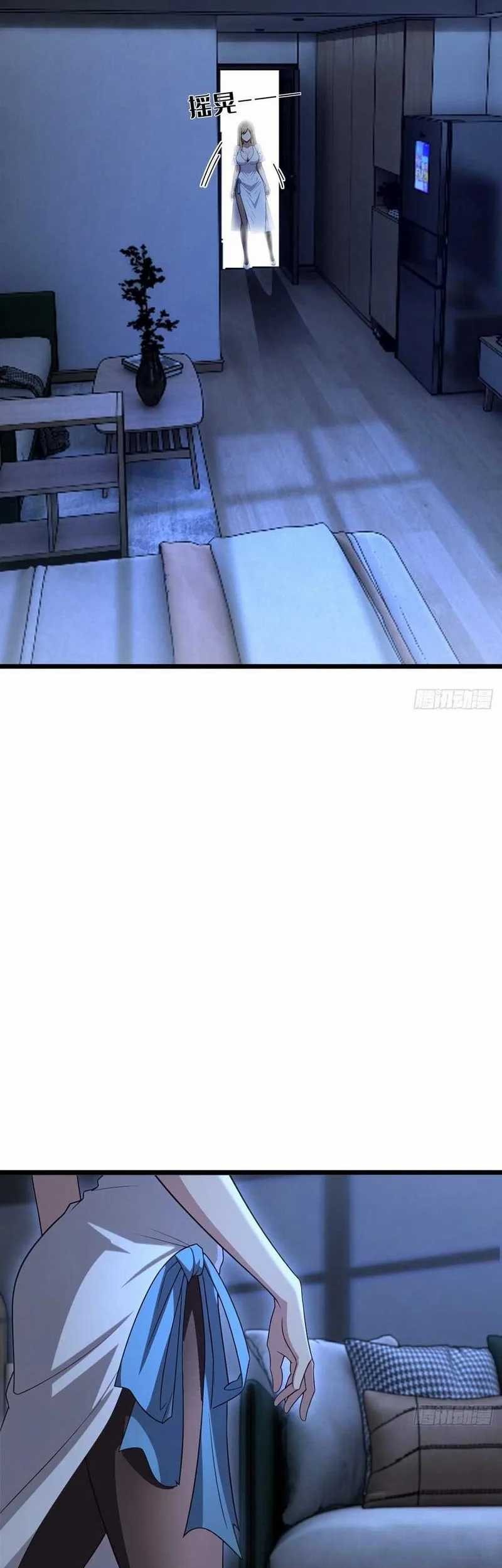 The Ultimate Wantless Godly Rich System Chapter 39 Gambar 35