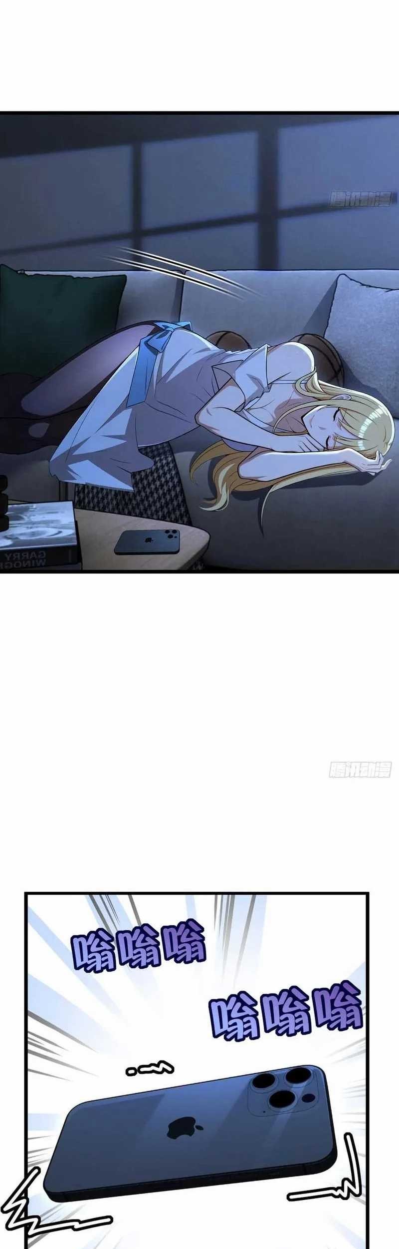 The Ultimate Wantless Godly Rich System Chapter 39 Gambar 37