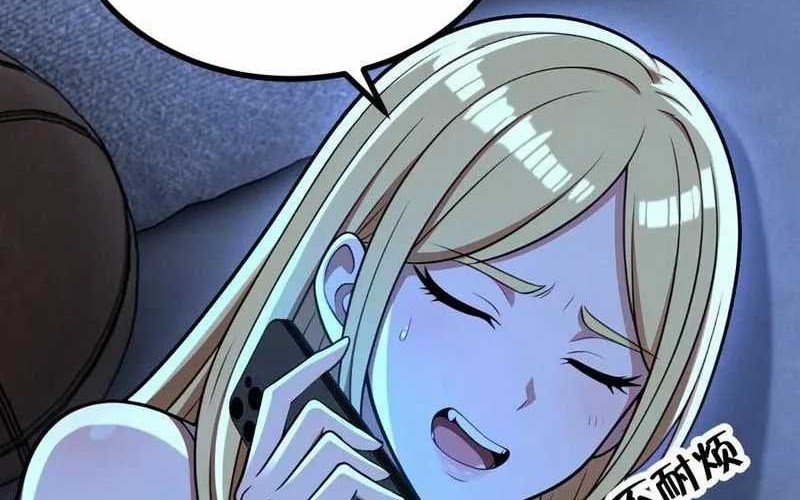 The Ultimate Wantless Godly Rich System Chapter 39 Gambar 42