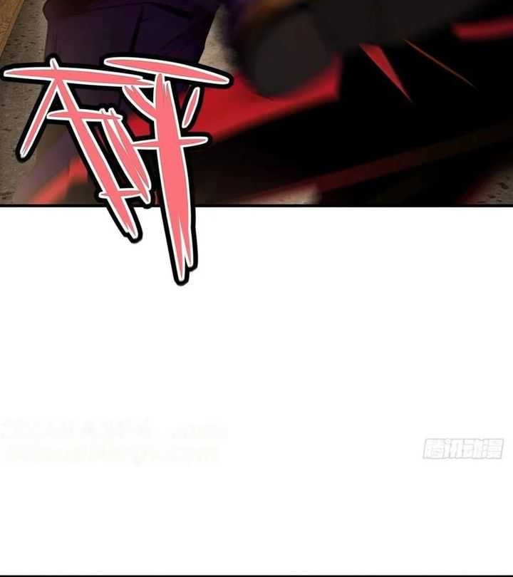 The Ultimate Wantless Godly Rich System Chapter 37 Gambar 33