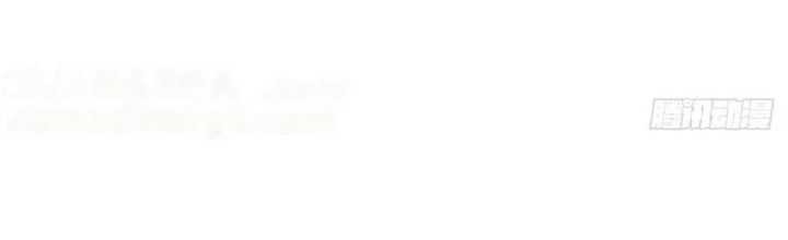 The Ultimate Wantless Godly Rich System Chapter 37 Gambar 22