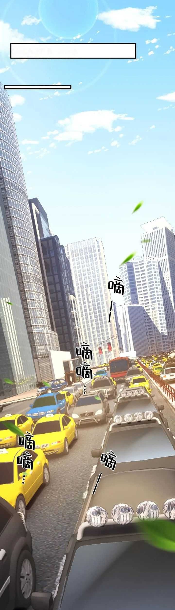 The Ultimate Wantless Godly Rich System Chapter 36 Gambar 21