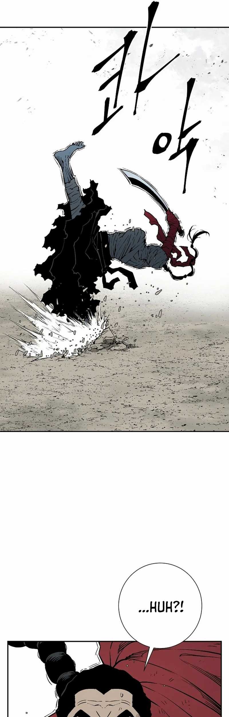 Tales of A Shinning Sword Chapter 99 Gambar 18