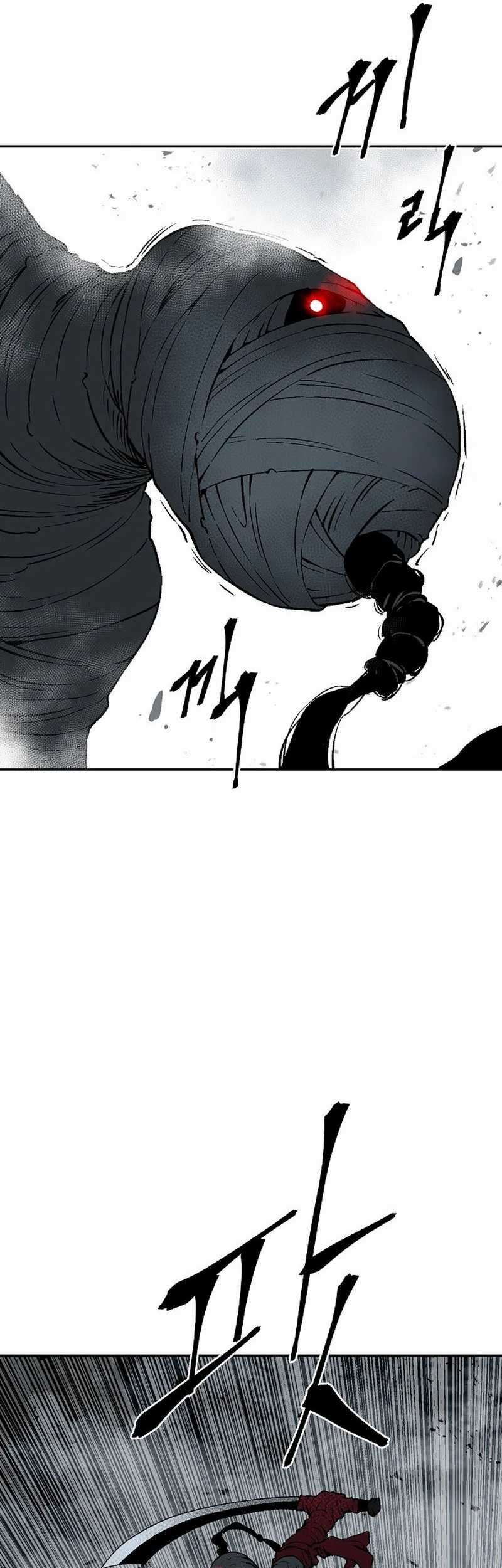 Tales of A Shinning Sword Chapter 99 Gambar 20