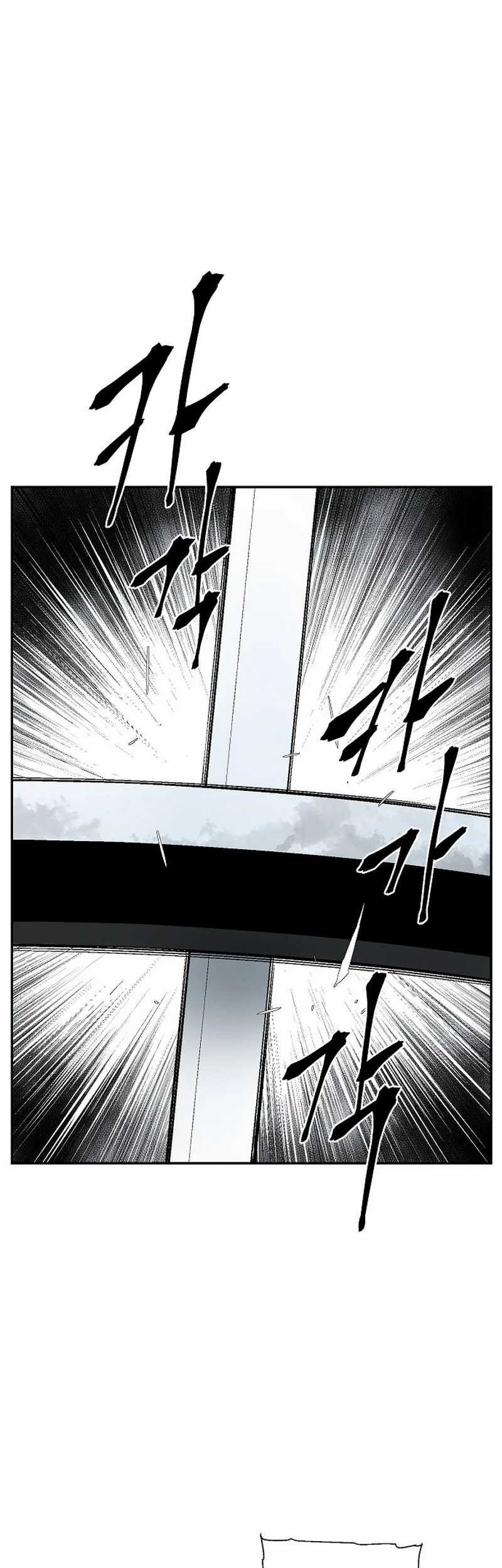 Tales of A Shinning Sword Chapter 99 Gambar 28