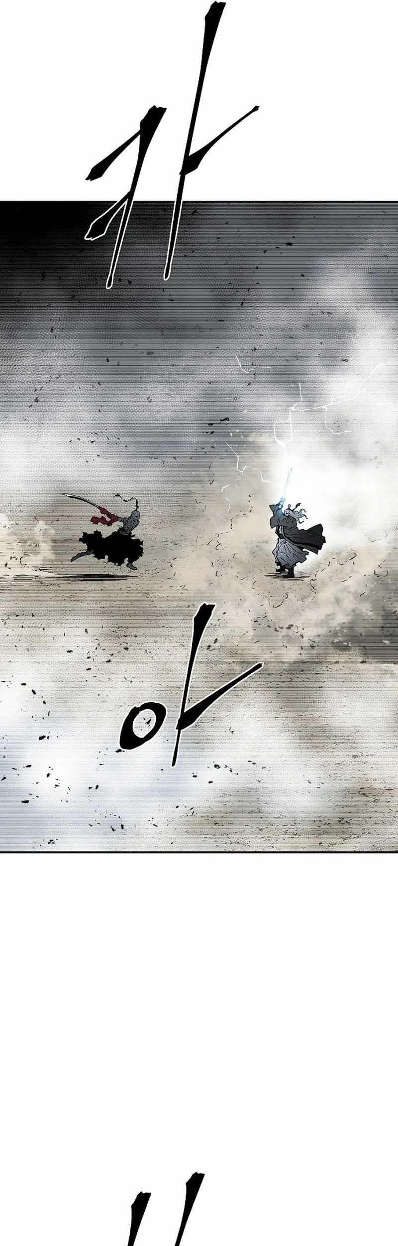 Tales of A Shinning Sword Chapter 99 Gambar 47