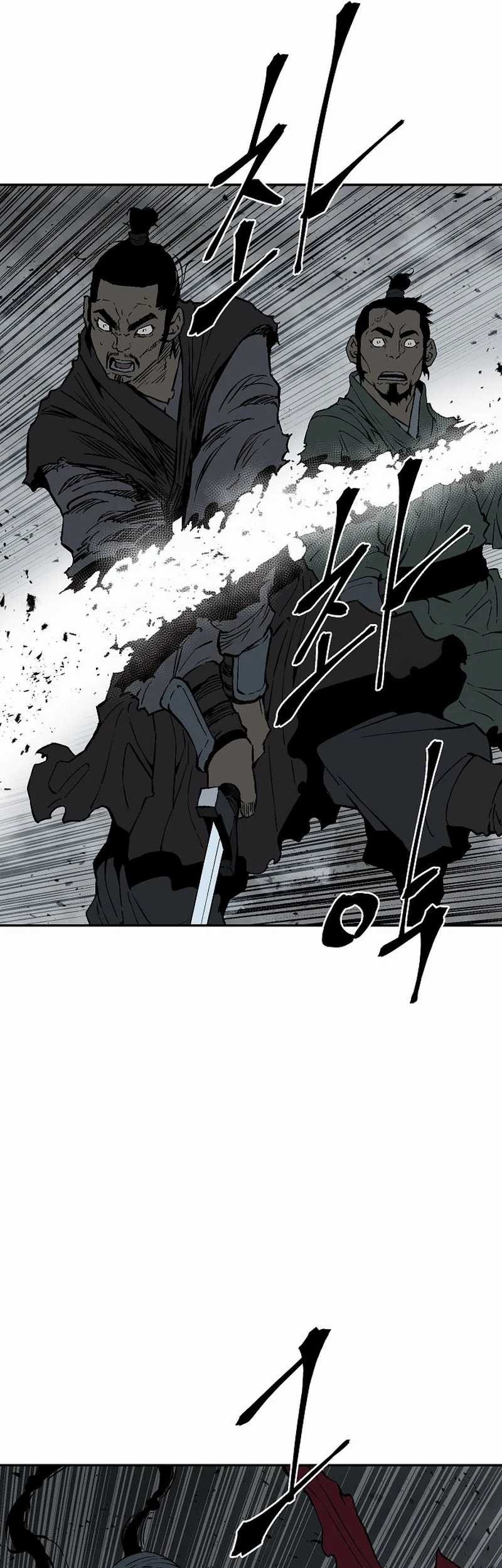 Tales of A Shinning Sword Chapter 99 Gambar 3