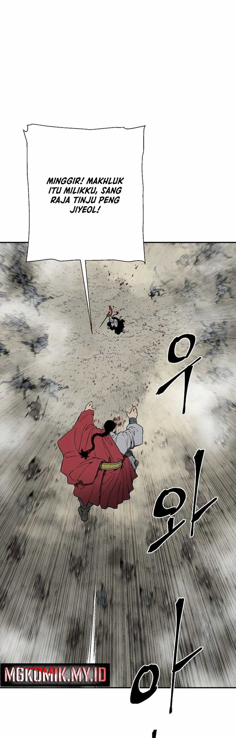 Tales of A Shinning Sword Chapter 99 Gambar 11