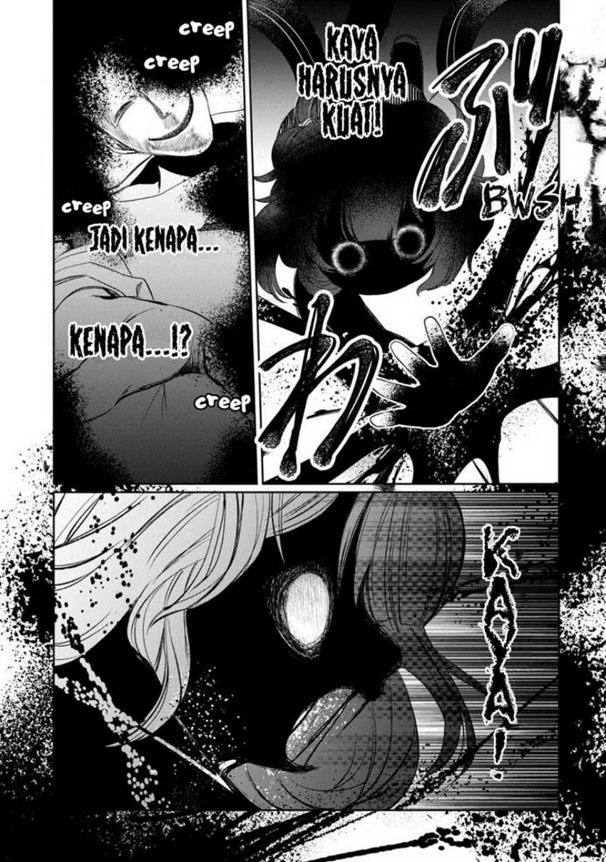 Kaya-chan wa Kowakunai Chapter 32 Gambar 15