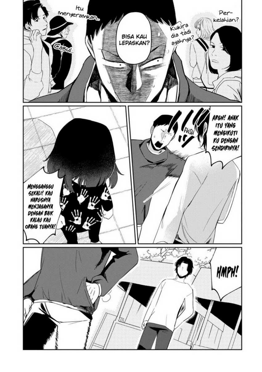 Kaya-chan wa Kowakunai Chapter 32 Gambar 17
