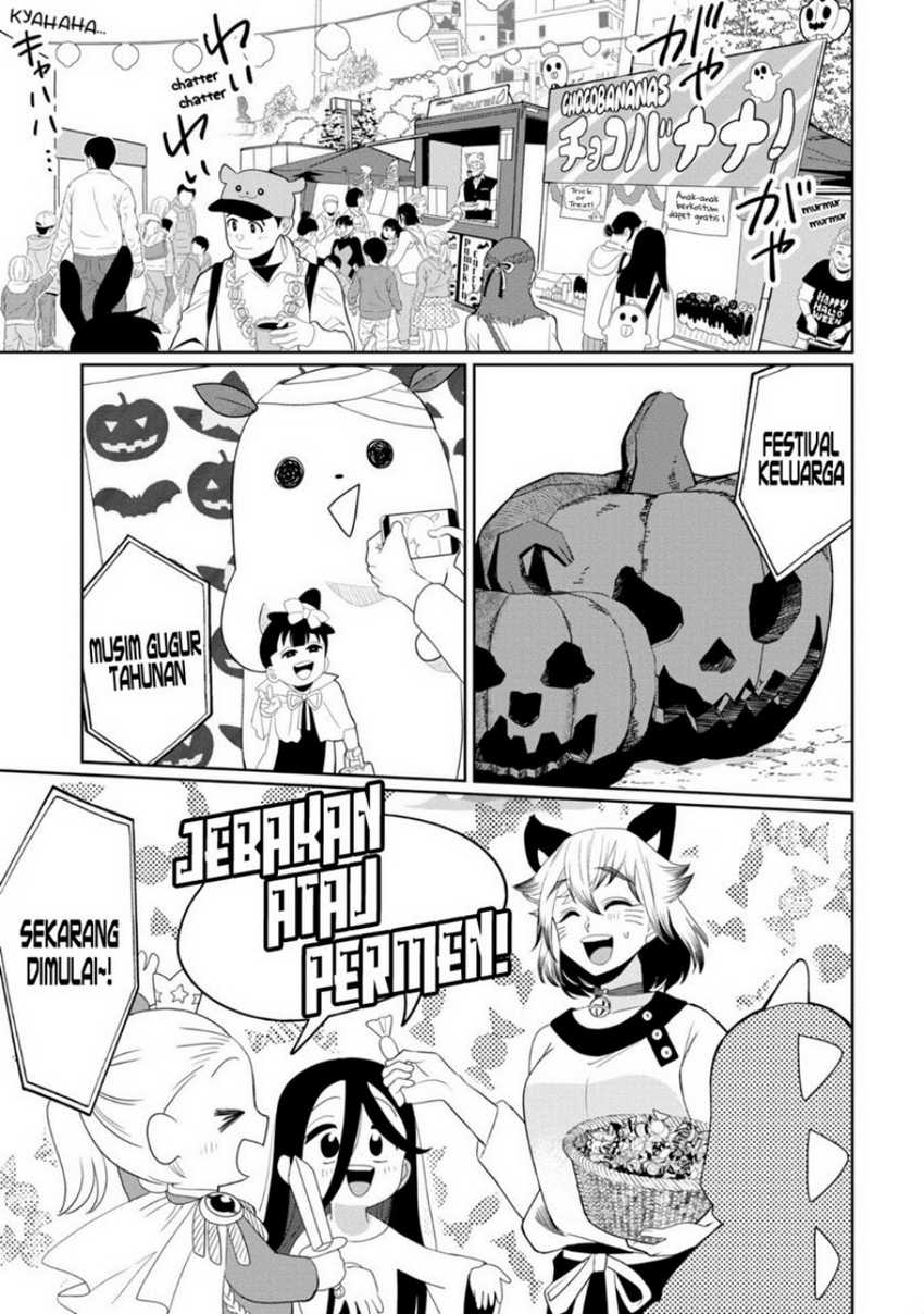 Baca Manga Kaya-chan wa Kowakunai Chapter 32 Gambar 2
