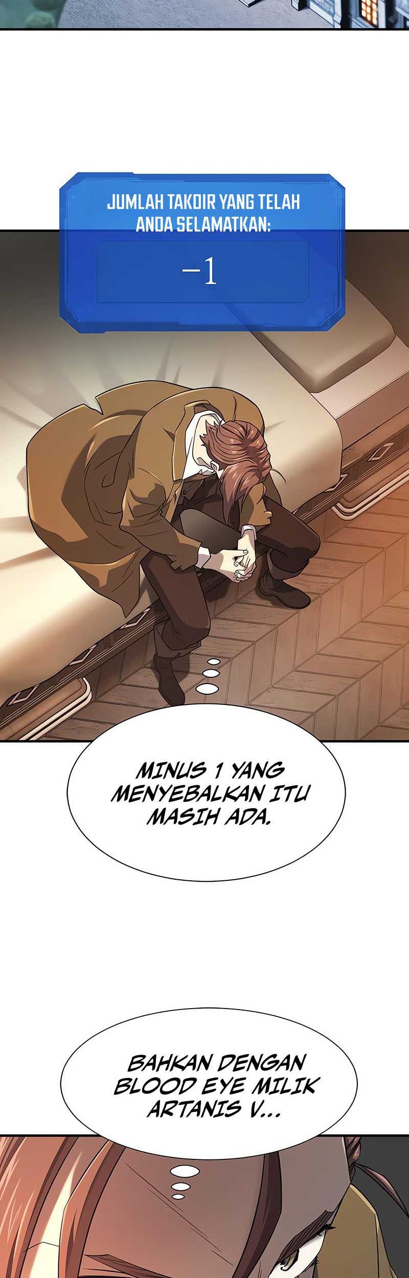 Baca Manhwa The World’s Best Engineer Chapter 182 Gambar 2