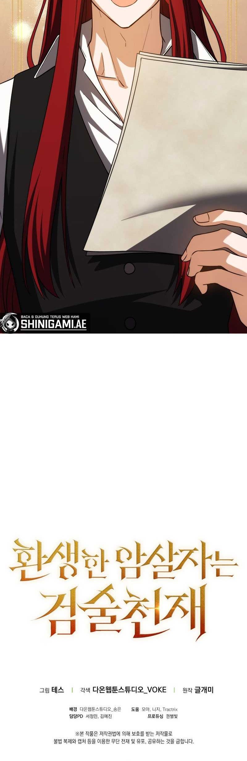 The Reincarnated Assassin is a Genius Swordsman Chapter 55 Gambar 72