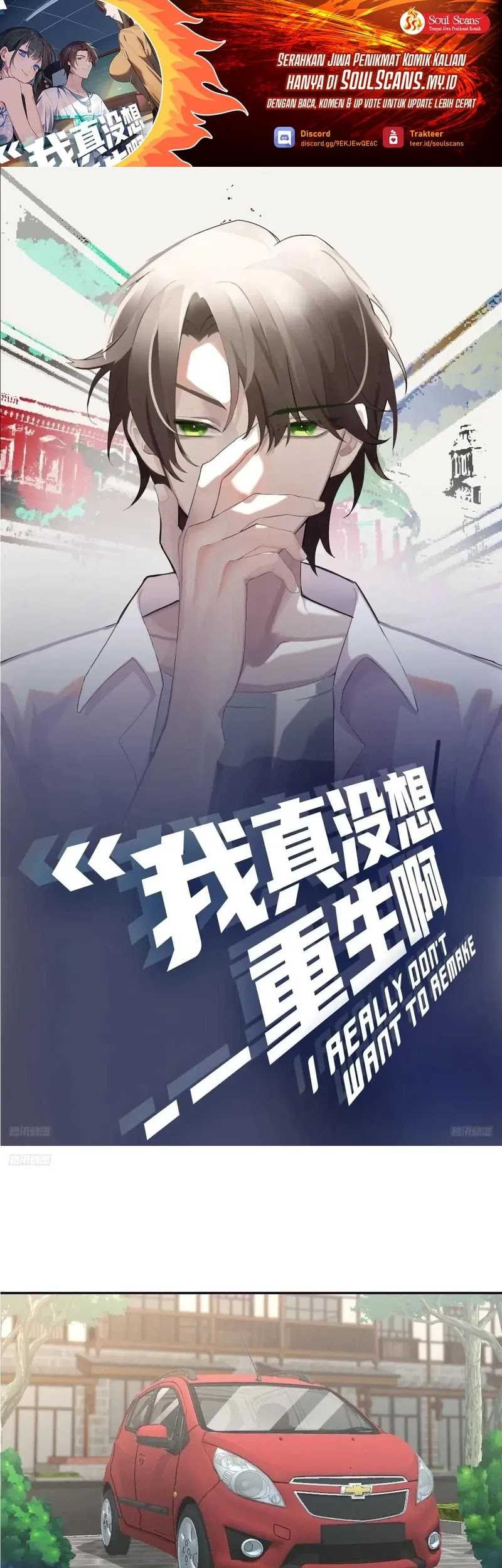 Baca Manhua I Really Don’t Want to Be Reborn Chapter 235 Gambar 2