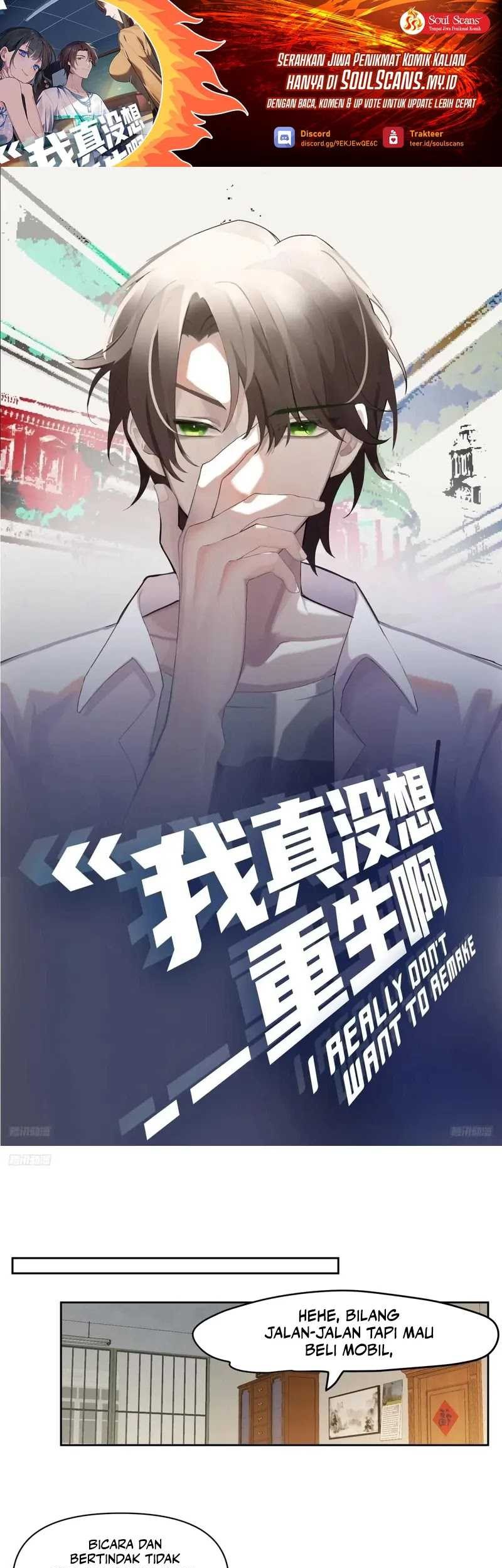 Baca Manhua I Really Don’t Want to Be Reborn Chapter 234 Gambar 2