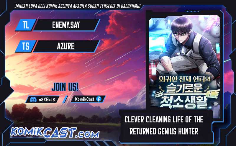 Baca Komik Clever Cleaning Life Of The Returned Genius Hunter Chapter 97 Gambar 1