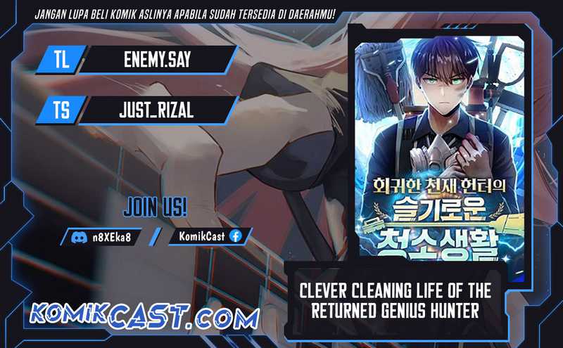 Baca Komik Clever Cleaning Life Of The Returned Genius Hunter Chapter 95 Gambar 1