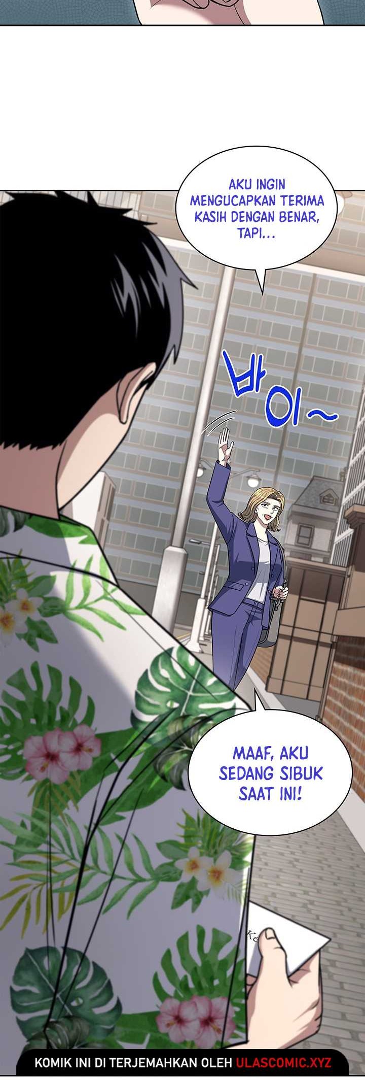 Reset Life of Regression Police Chapter 100 Gambar 40