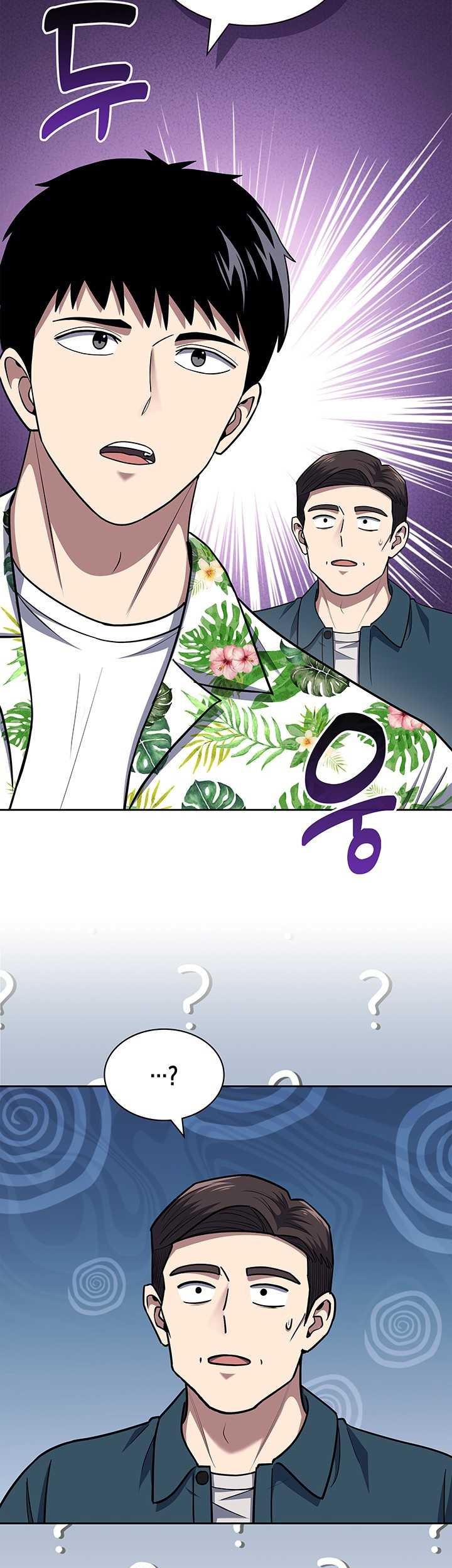 Reset Life of Regression Police Chapter 100 Gambar 11