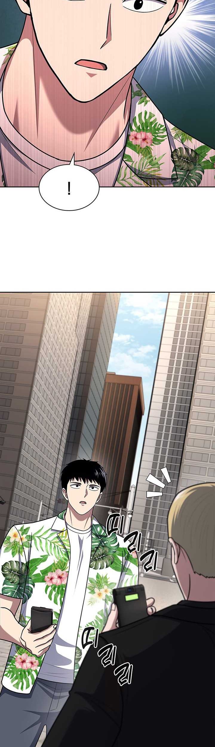 Reset Life of Regression Police Chapter 100 Gambar 20