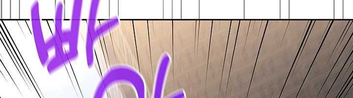 Reset Life of Regression Police Chapter 100 Gambar 28
