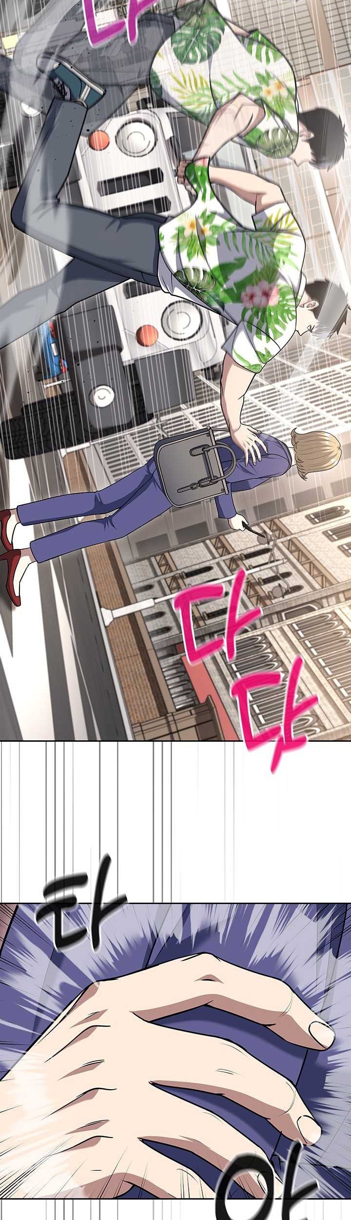 Reset Life of Regression Police Chapter 100 Gambar 30